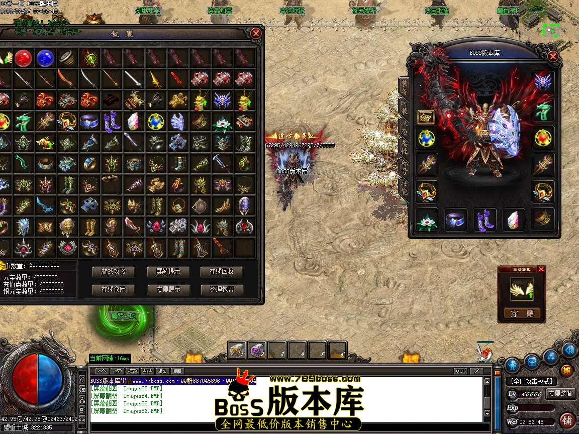Images57压缩后.JPG