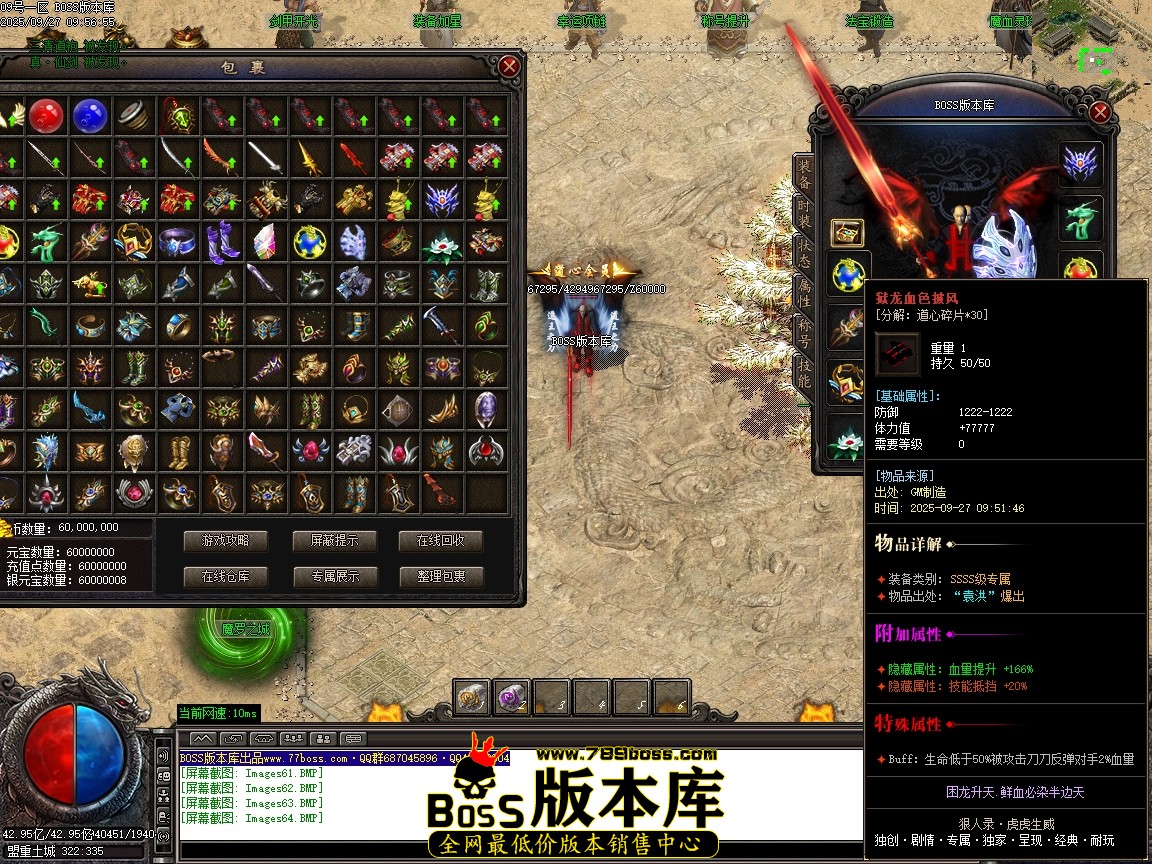 Images65压缩后.JPG