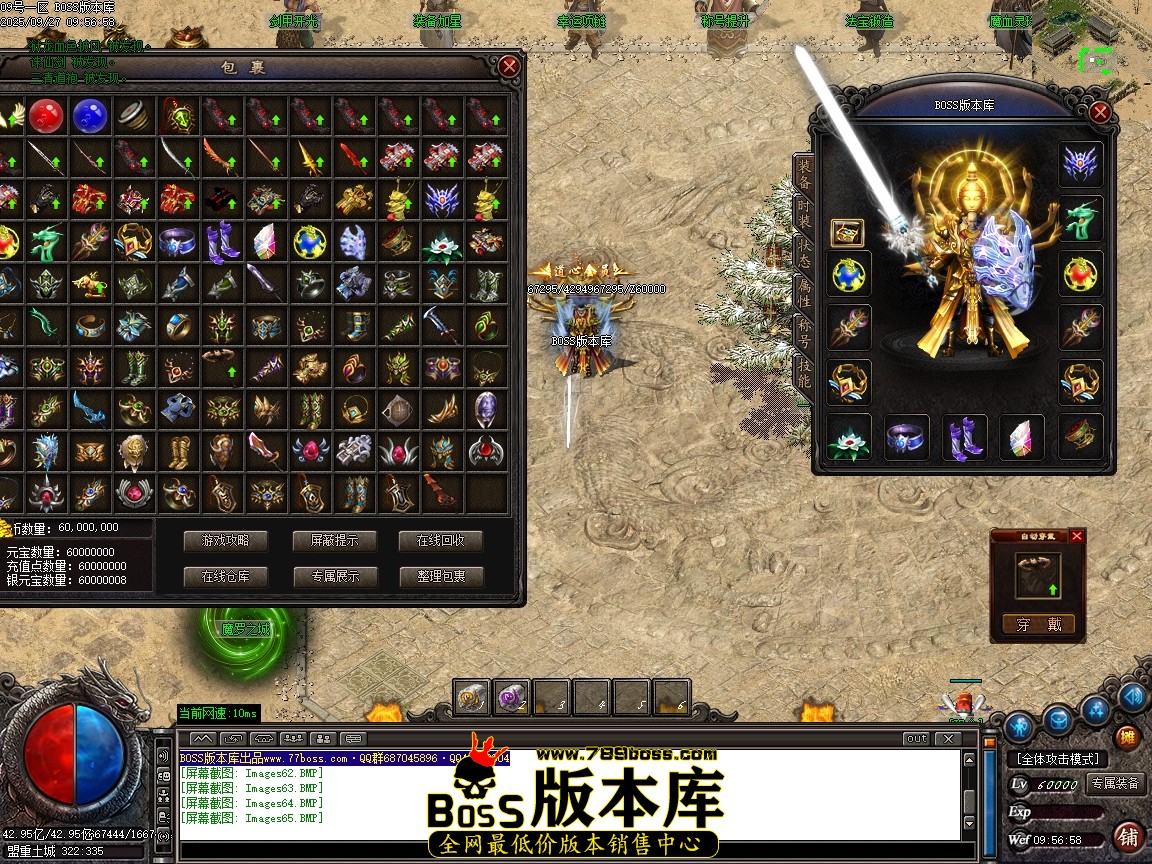 Images66压缩后.JPG