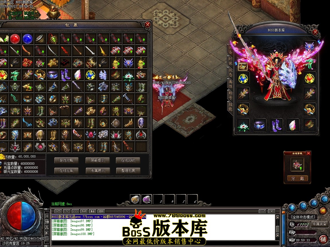 Images101压缩后.JPG