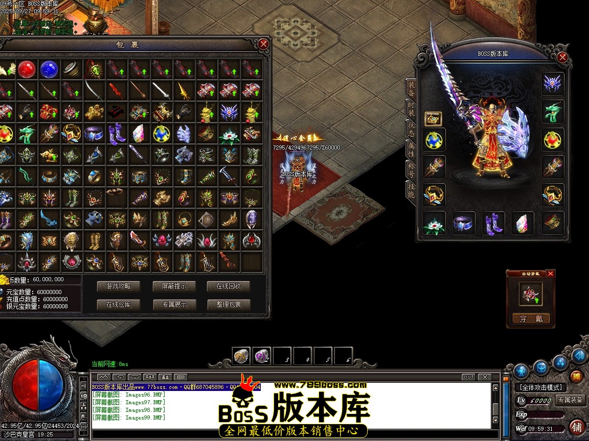 Images100压缩后.JPG