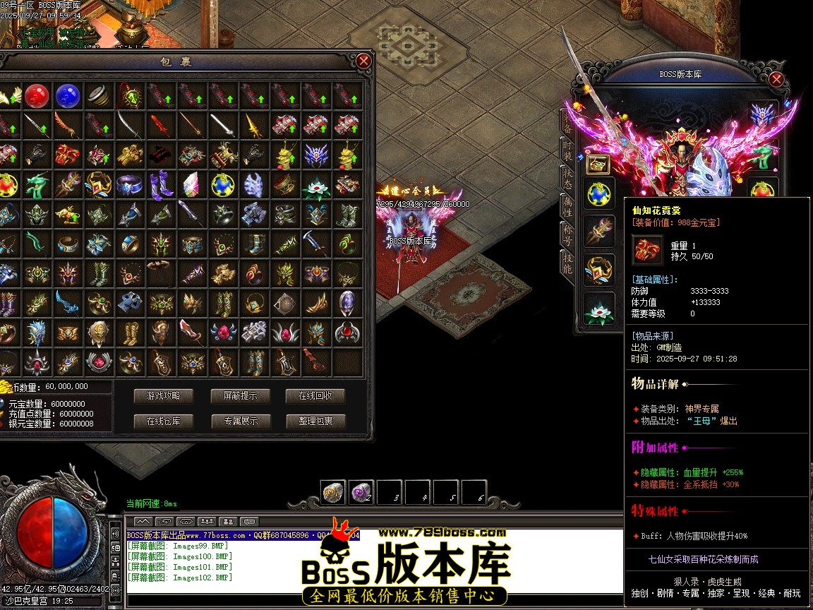 Images103压缩后.JPG