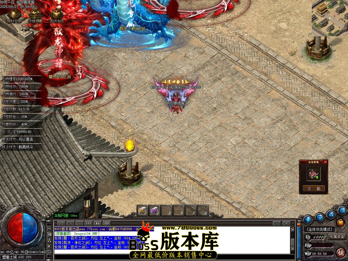 Images105压缩后.JPG