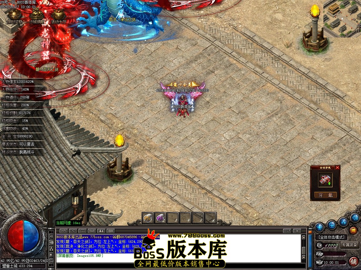 Images106压缩后.JPG