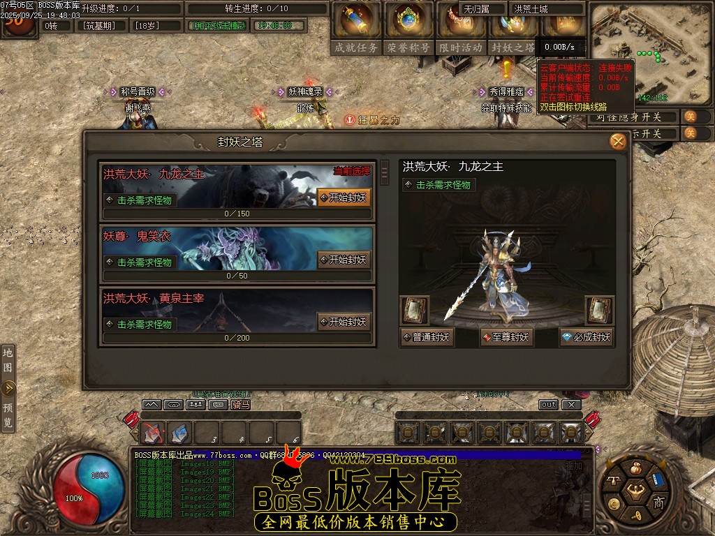 Images25压缩后.JPG