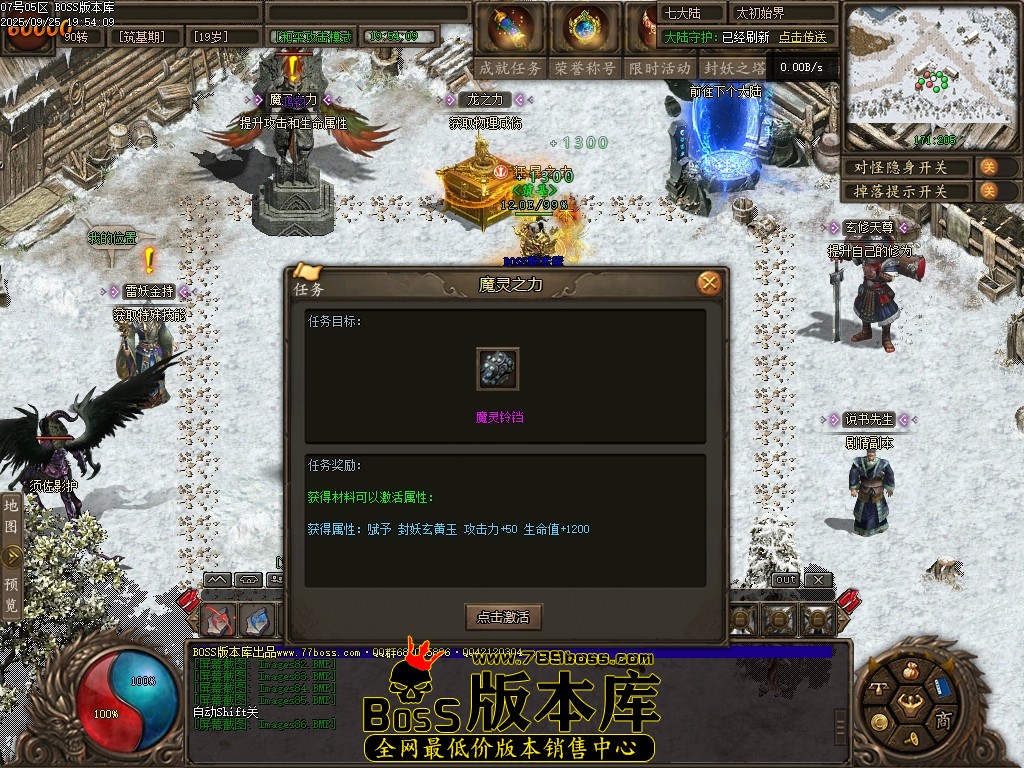 Images87压缩后.JPG