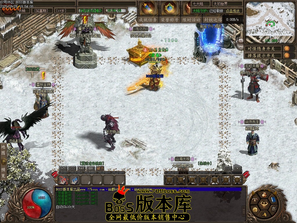 Images86压缩后.JPG