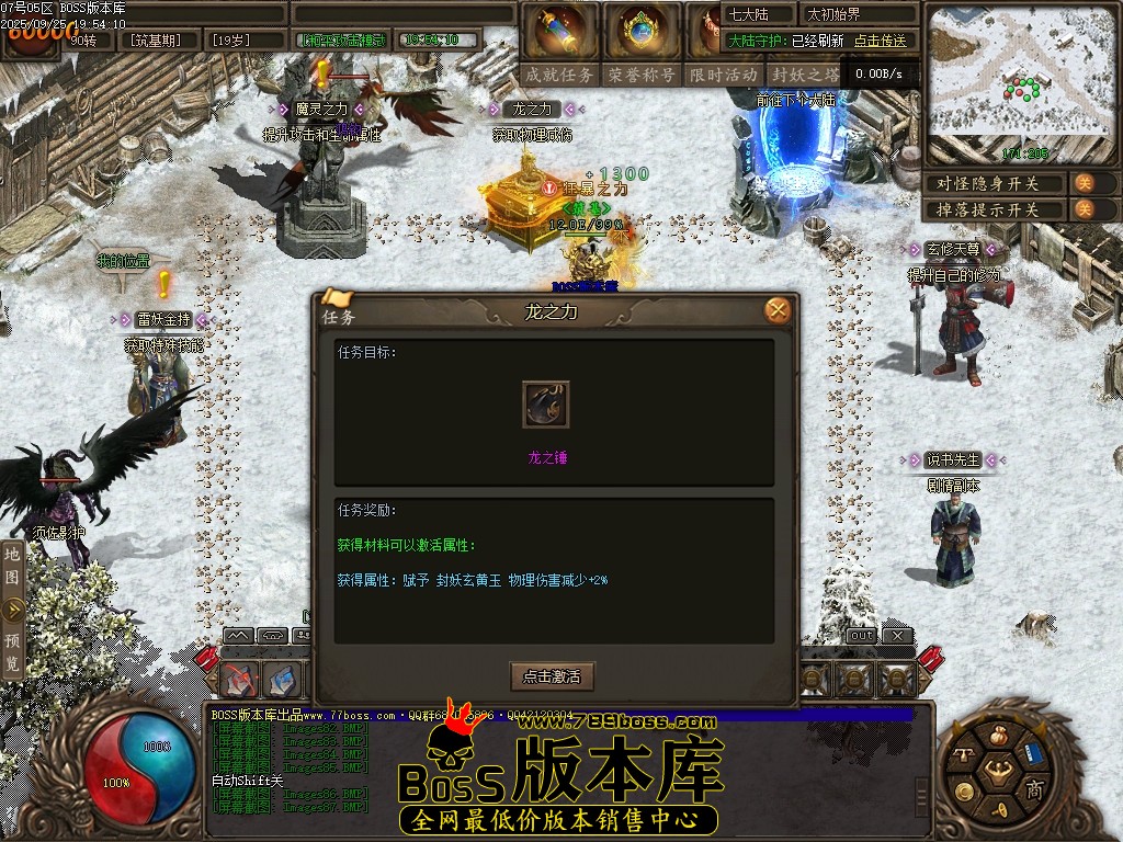 Images88压缩后.JPG