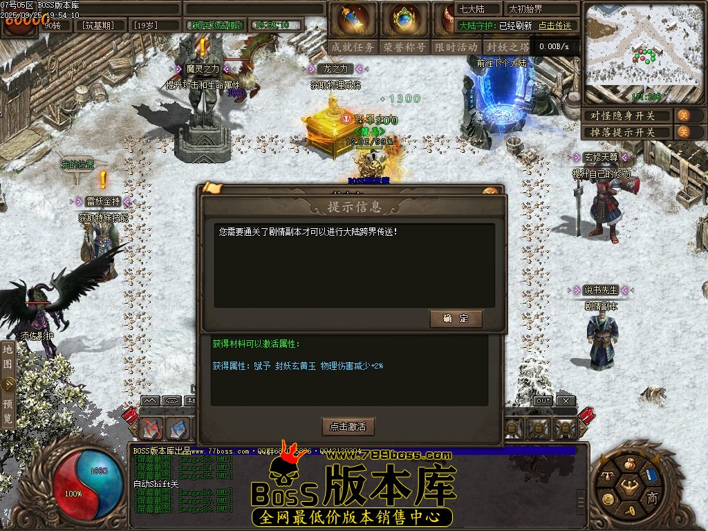 Images89压缩后.JPG