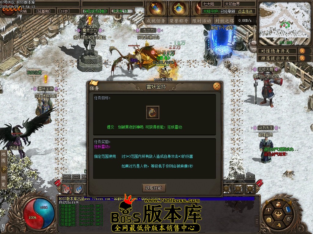 Images92压缩后.JPG