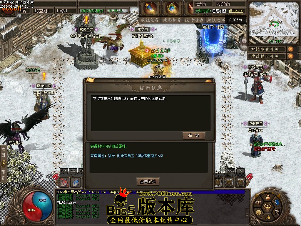 Images90压缩后.JPG