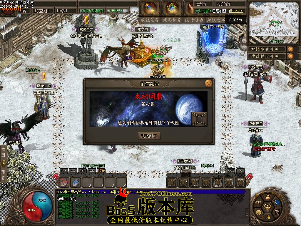 Images91压缩后.JPG