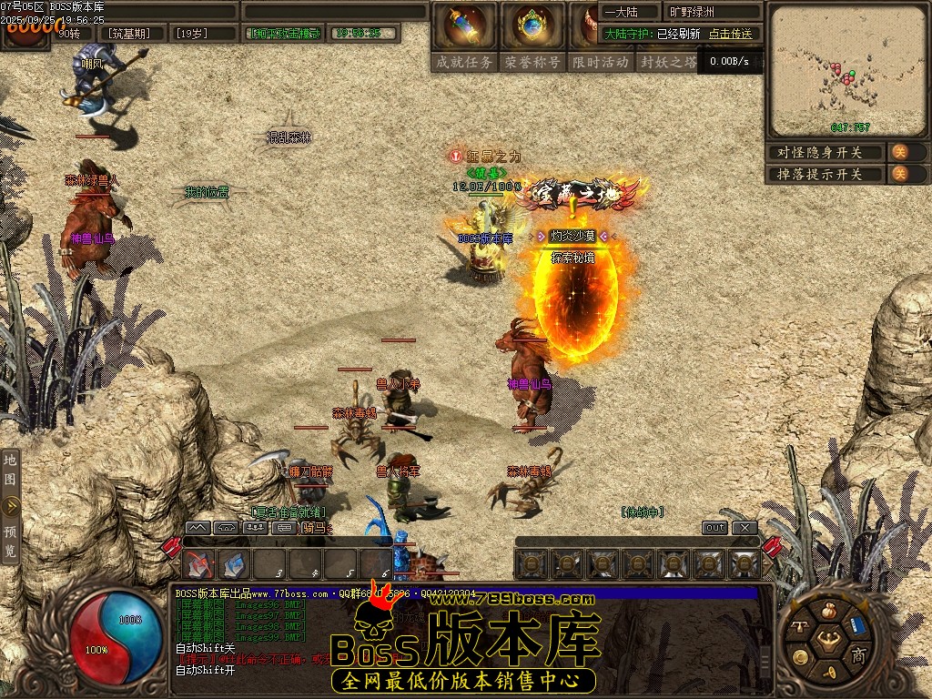 Images100压缩后.JPG