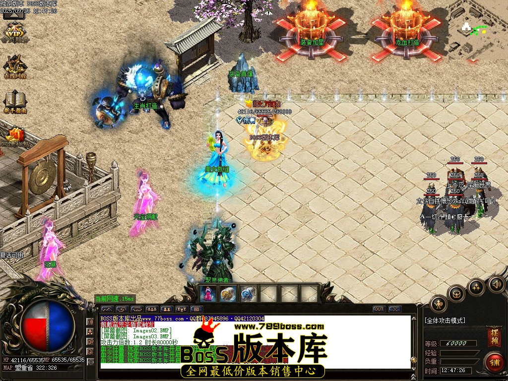 Images04压缩后.JPG