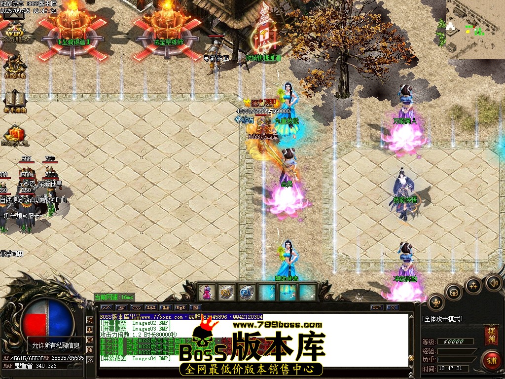 Images05压缩后.JPG