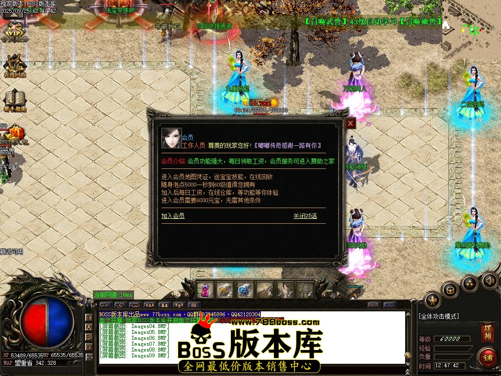 Images10压缩后.JPG