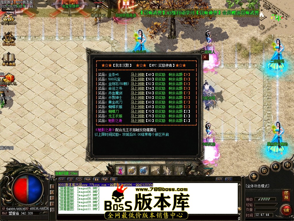 Images12压缩后.JPG