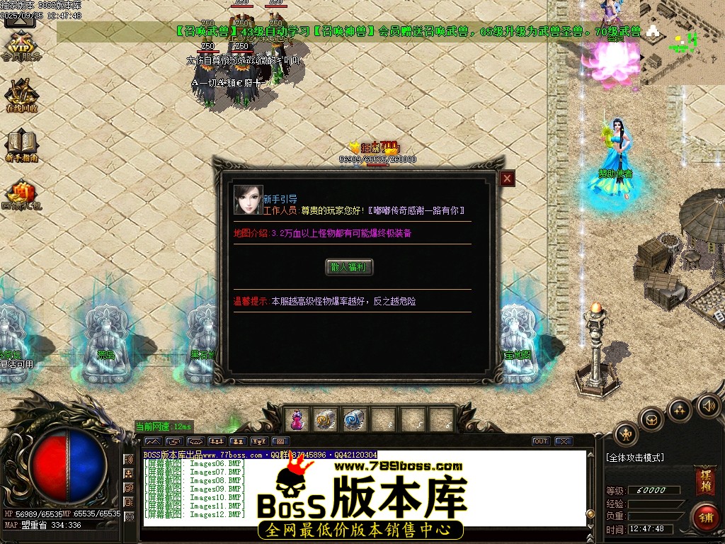 Images13压缩后.JPG