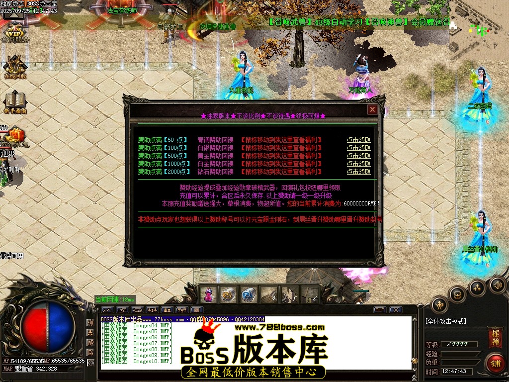 Images11压缩后.JPG