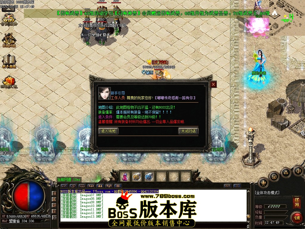 Images14压缩后.JPG