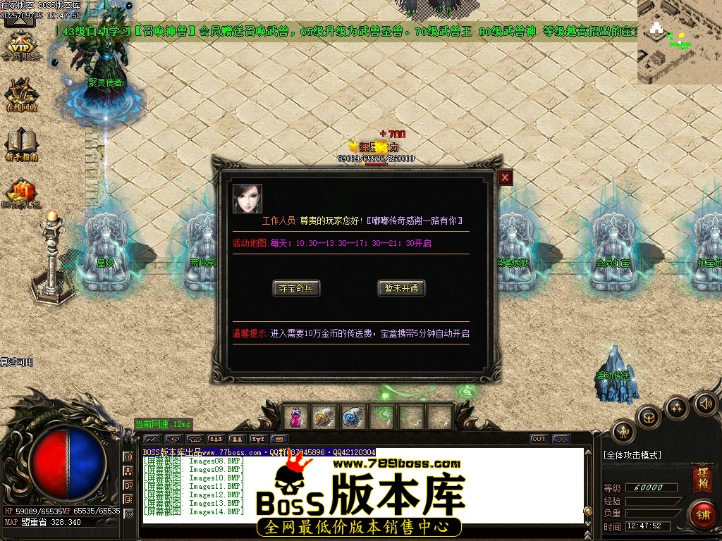 Images15压缩后.JPG