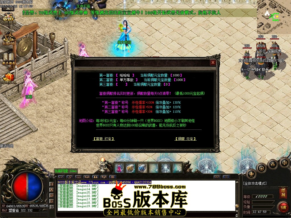 Images20压缩后.JPG