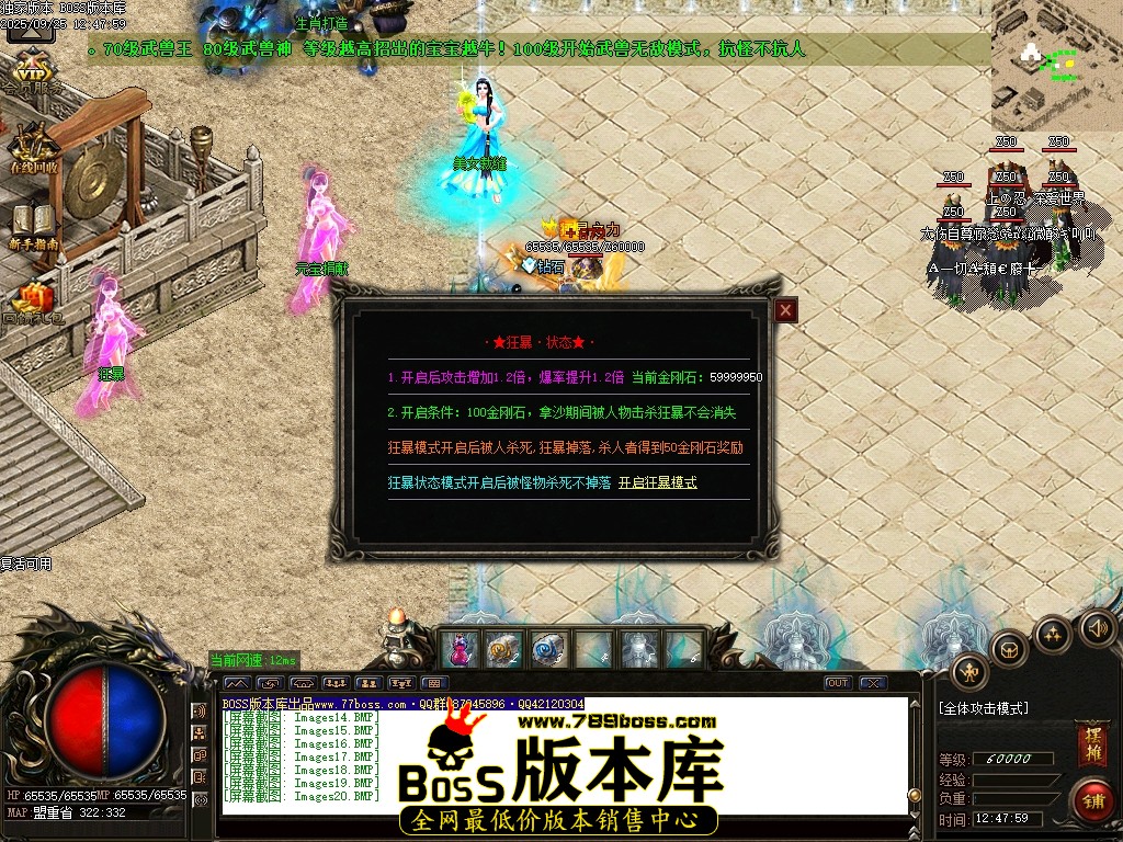 Images21压缩后.JPG