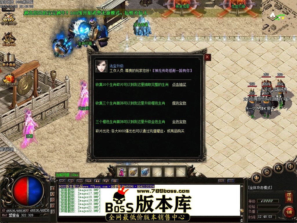 Images23压缩后.JPG