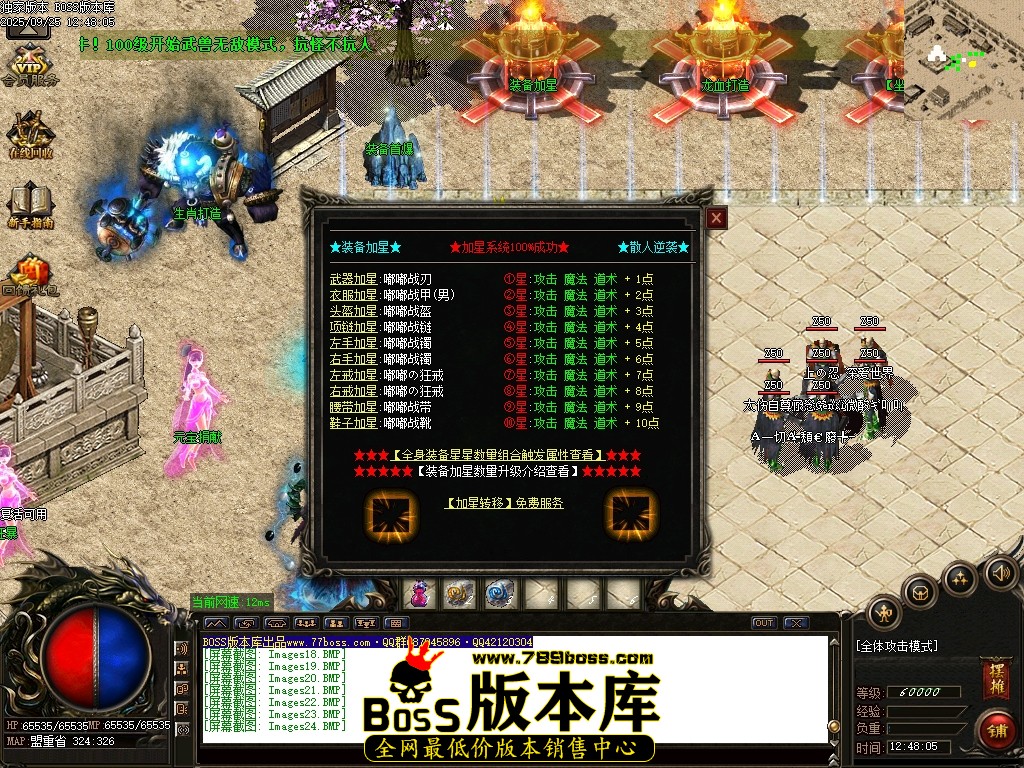 Images25压缩后.JPG