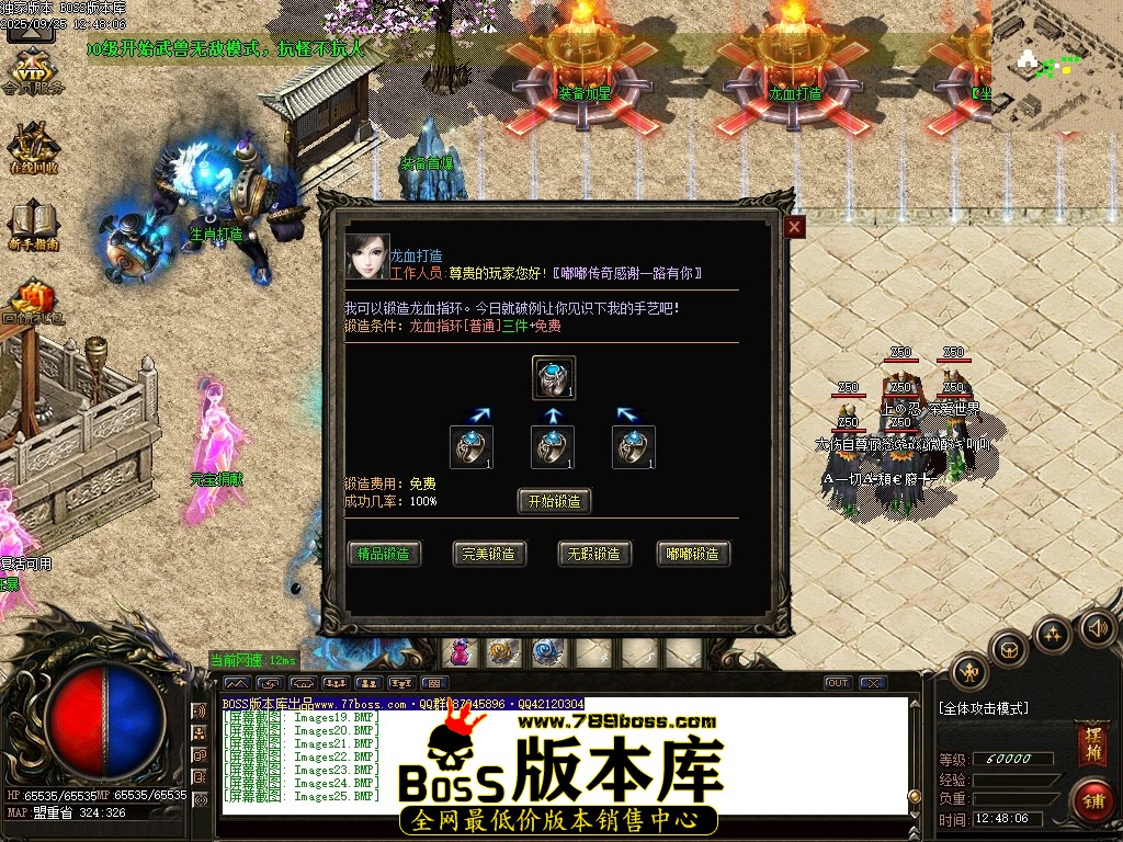 Images26压缩后.JPG