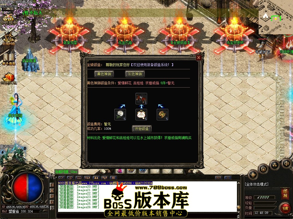 Images27压缩后.JPG