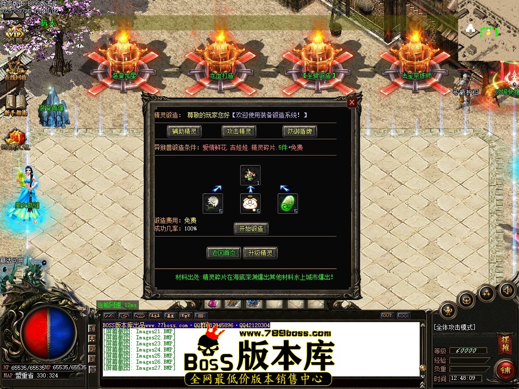 Images28压缩后.JPG