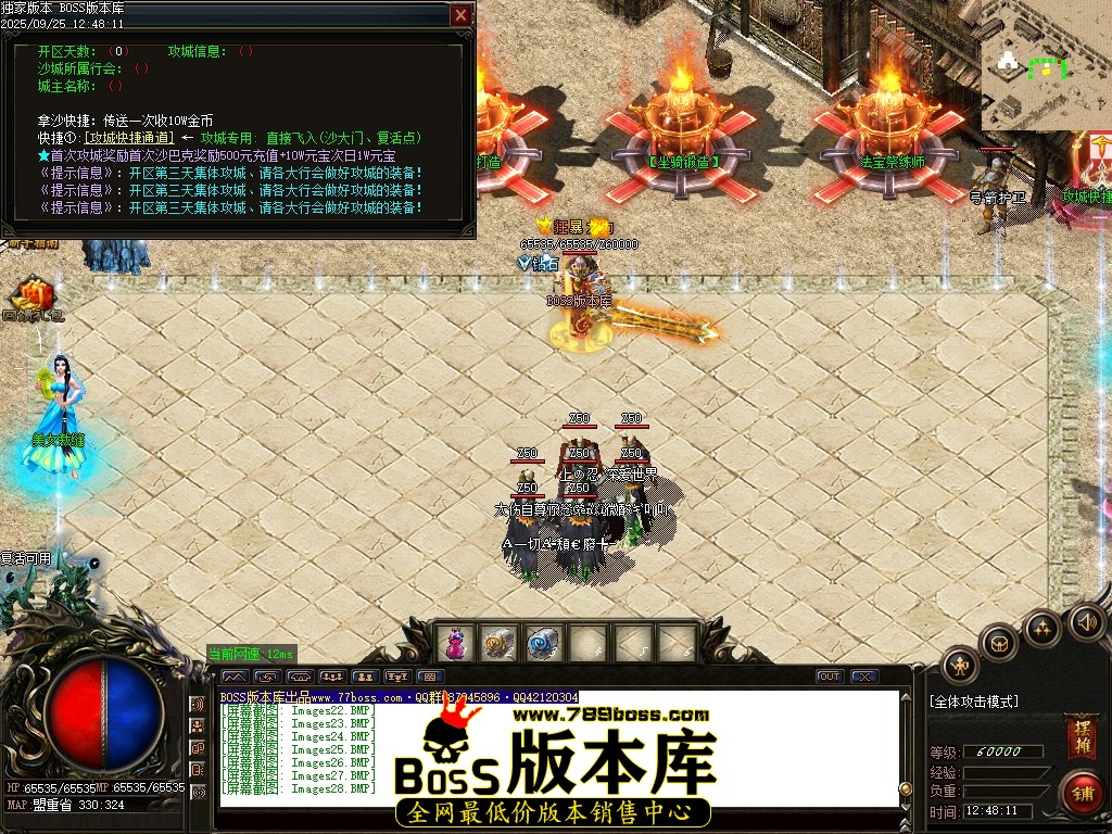 Images29压缩后.JPG