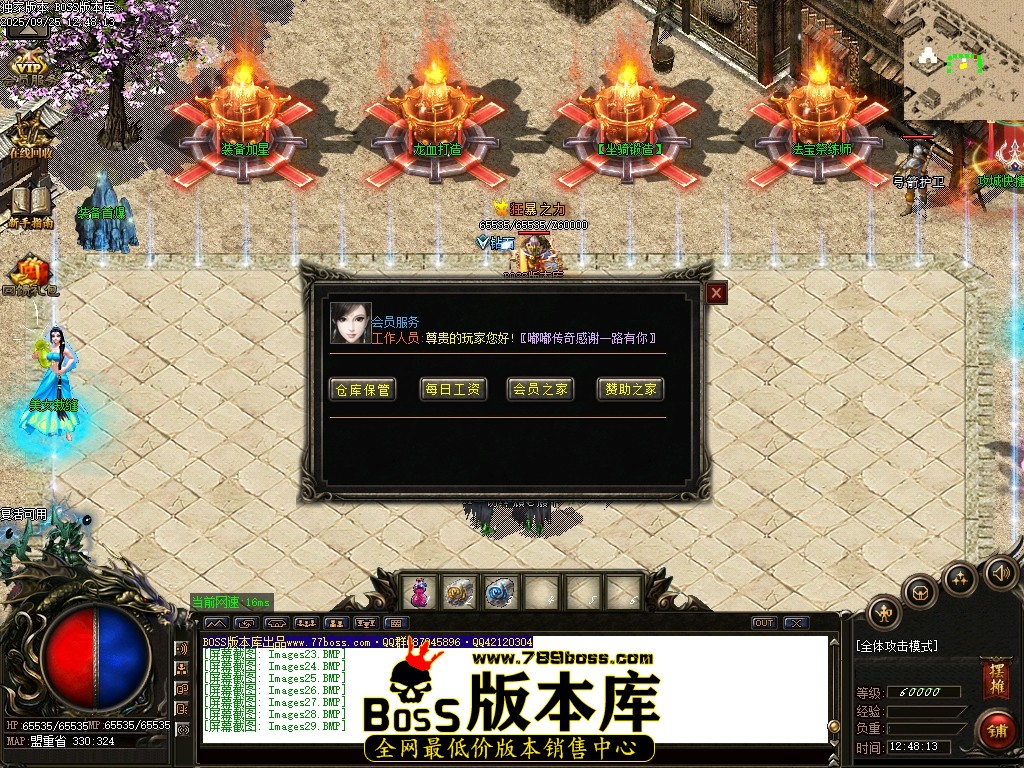 Images30压缩后.JPG