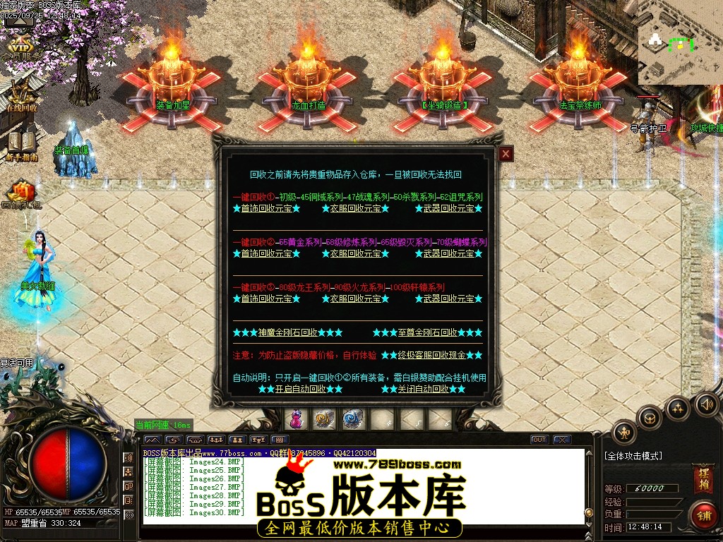 Images31压缩后.JPG
