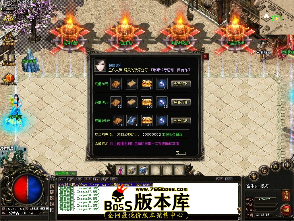 Images33压缩后.JPG