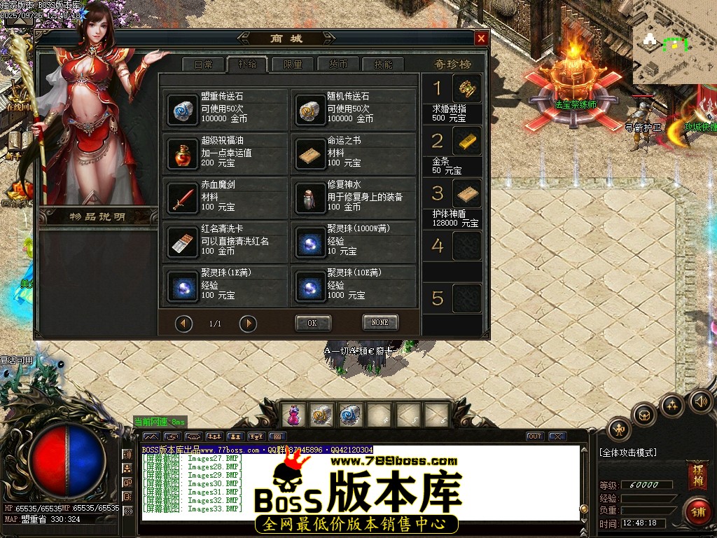 Images34压缩后.JPG