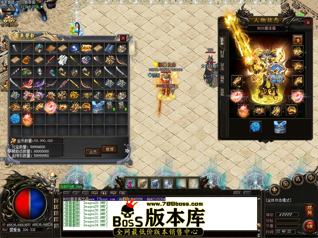 Images35压缩后.JPG