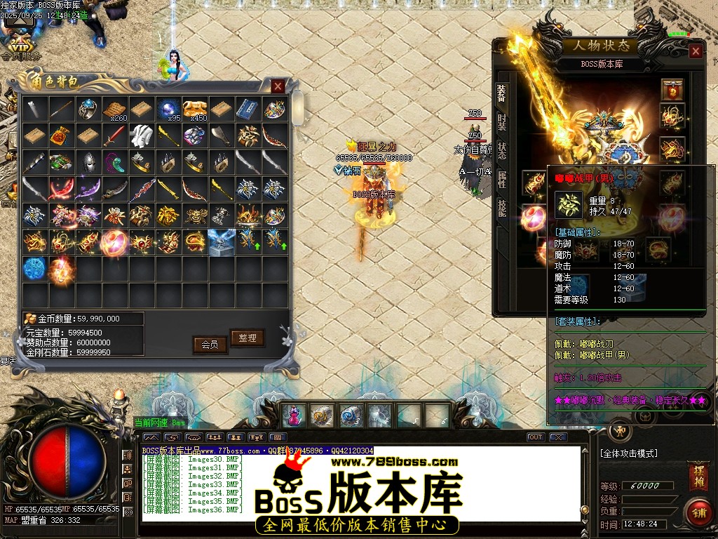 Images37压缩后.JPG