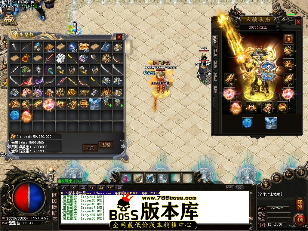 Images51压缩后.JPG