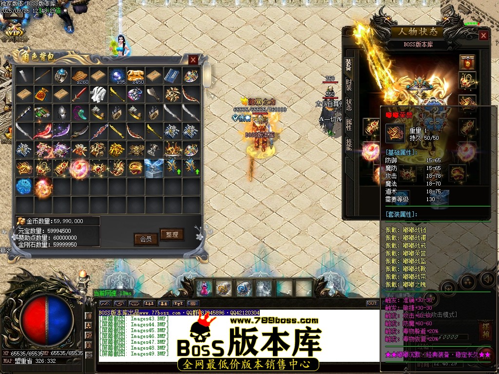 Images50压缩后.JPG