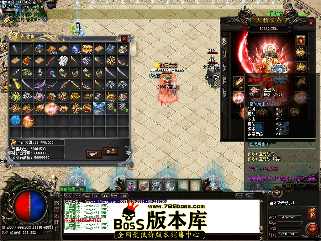 Images58压缩后.JPG