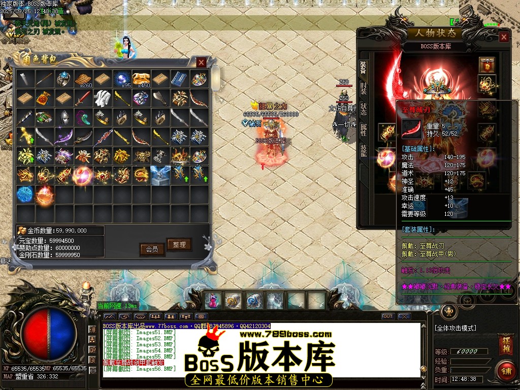 Images57压缩后.JPG