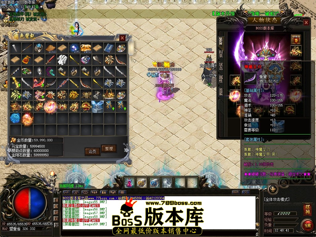 Images60压缩后.JPG
