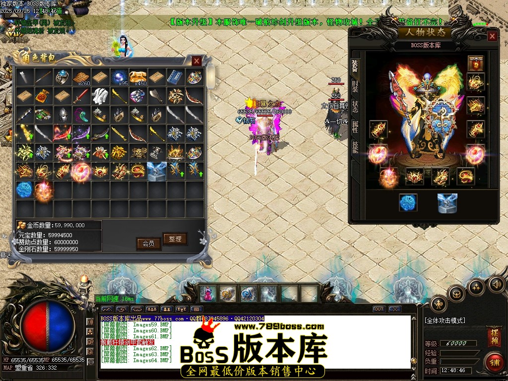 Images65压缩后.JPG