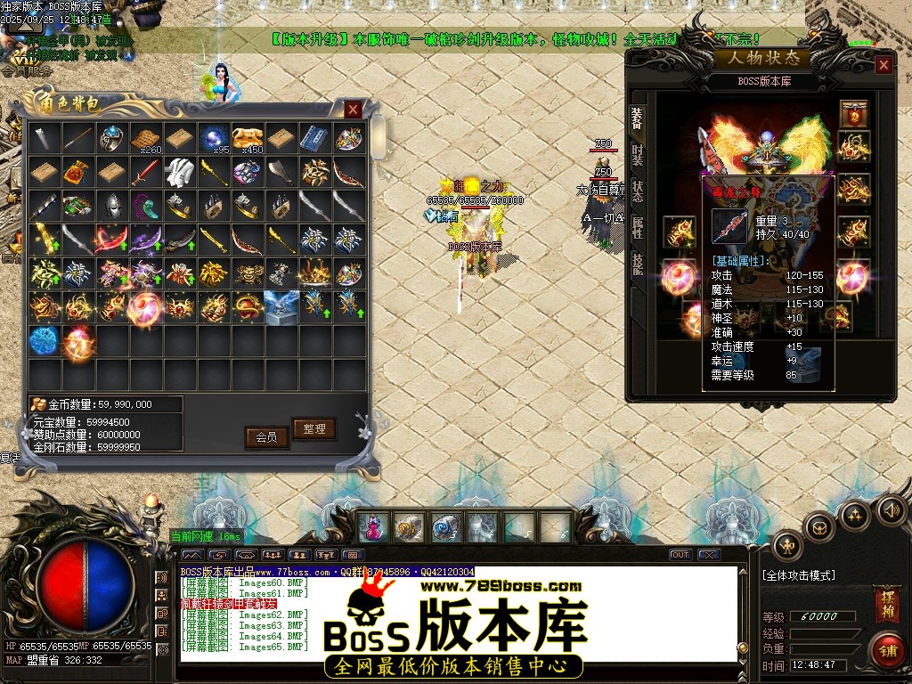 Images66压缩后.JPG