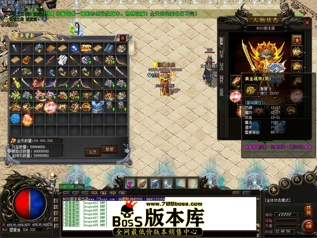 Images70压缩后.JPG