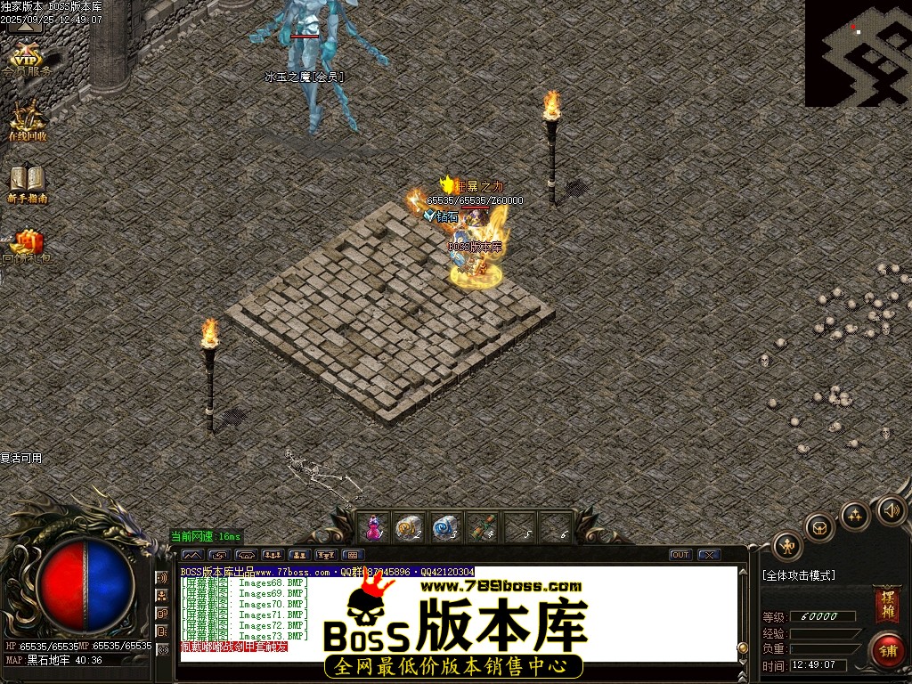 Images74压缩后.JPG