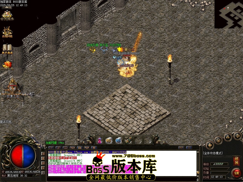 Images75压缩后.JPG