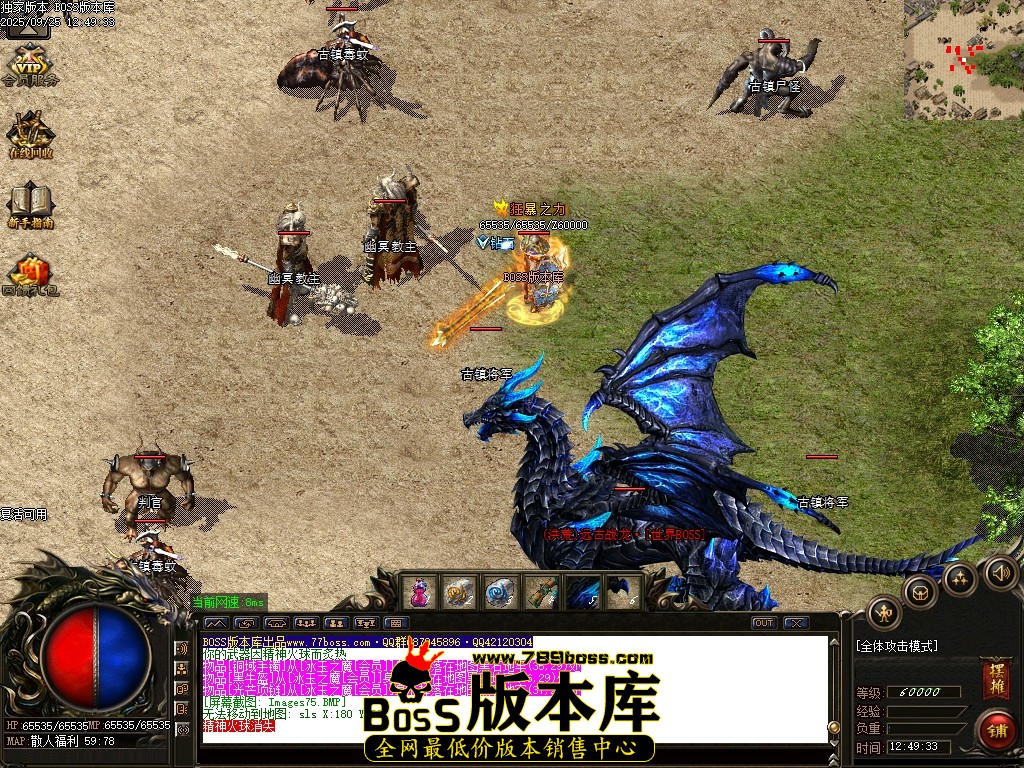 Images76压缩后.JPG